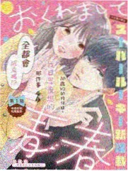 阿甘正传幕后